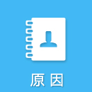 龟头露不出来正常吗