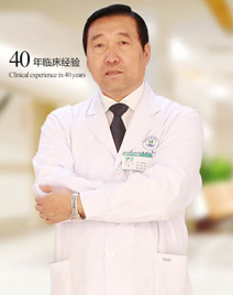 侯秉强 副主任医师 副教授 