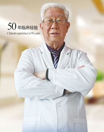 张宝兴 教授 主任医师 
