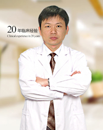 吴小蔚 博士 