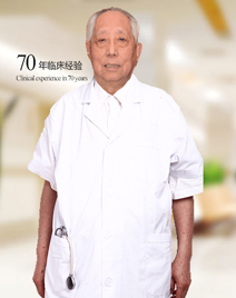 曹兴午 教授 主任医师 