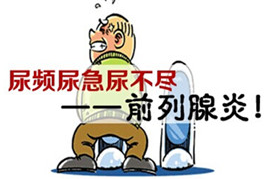 小便失禁,尿分叉是怎么回事