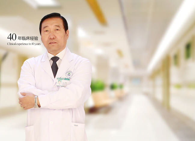 候秉强 副主任医师 副教授
