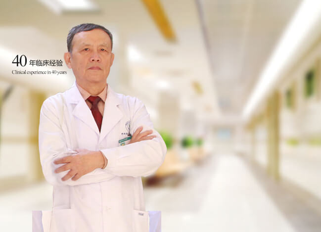 张志伟 副主任医师