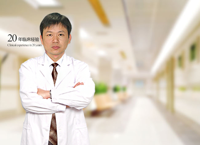 吴晓蔚 教授
