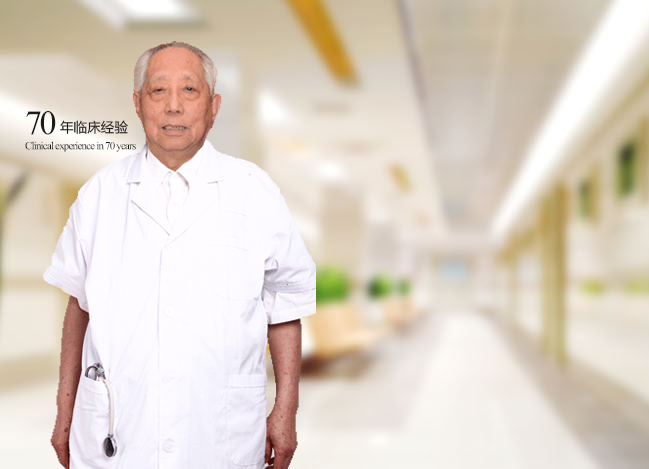 曹兴午 教授 主任医师
