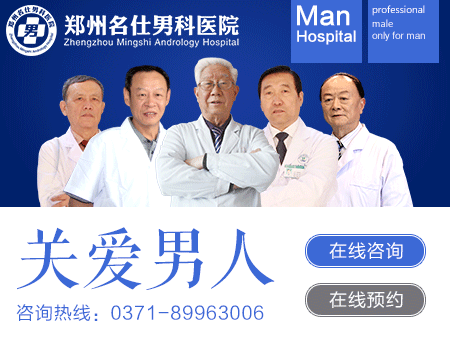 淋病应该怎么治疗