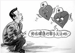 男性不育是无精症重要表现么