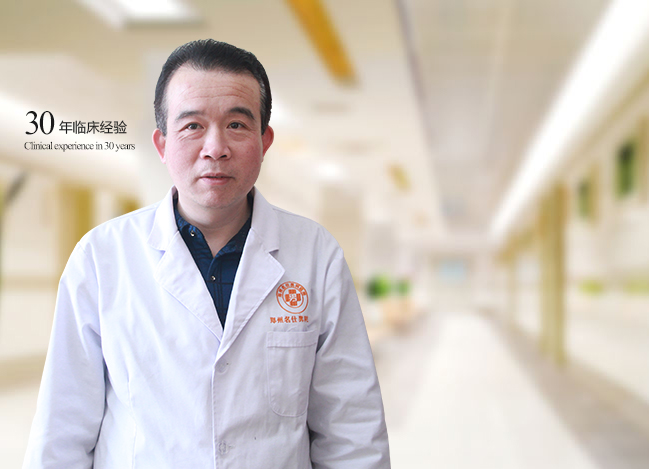 张海涛 副主任医师 副教授