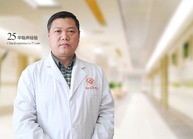 刘晓思 副主任医师 副教授