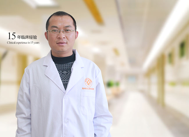 易磊 驻马店民生男科医院坐诊专家